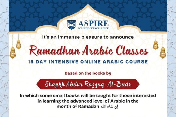 Ramadhan Arabic Class 2024